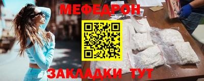 бутик Бугуруслан