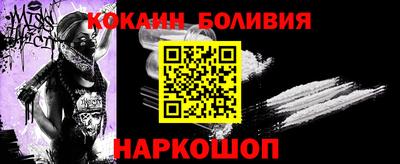 бутик Бугуруслан