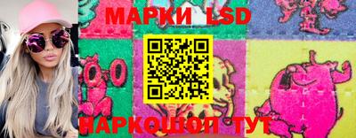 молекула духа Бузулук
