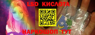 молекула духа Бузулук