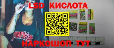 бутик Бугуруслан