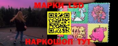 мескалин Будённовск
