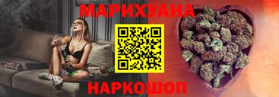 мескалин Будённовск