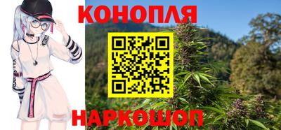 молекула духа Бузулук