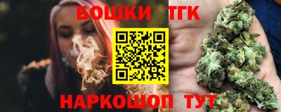 мескалин Будённовск