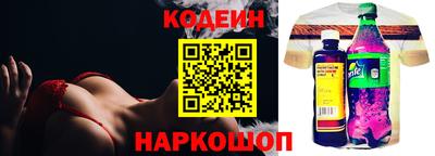 бутик Бугуруслан