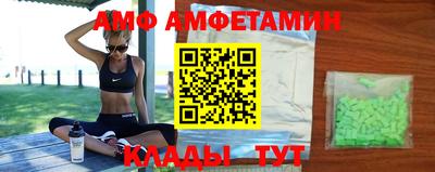 бутик Бугуруслан