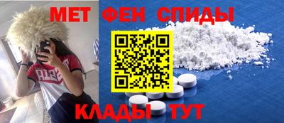 бутик Бугуруслан