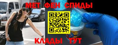 бутик Бугуруслан
