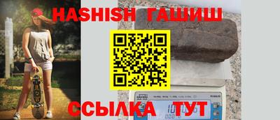 мескалин Будённовск