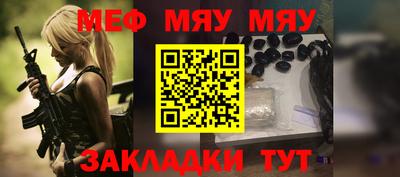 бутик Бугуруслан