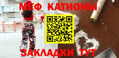 бутик Бугуруслан